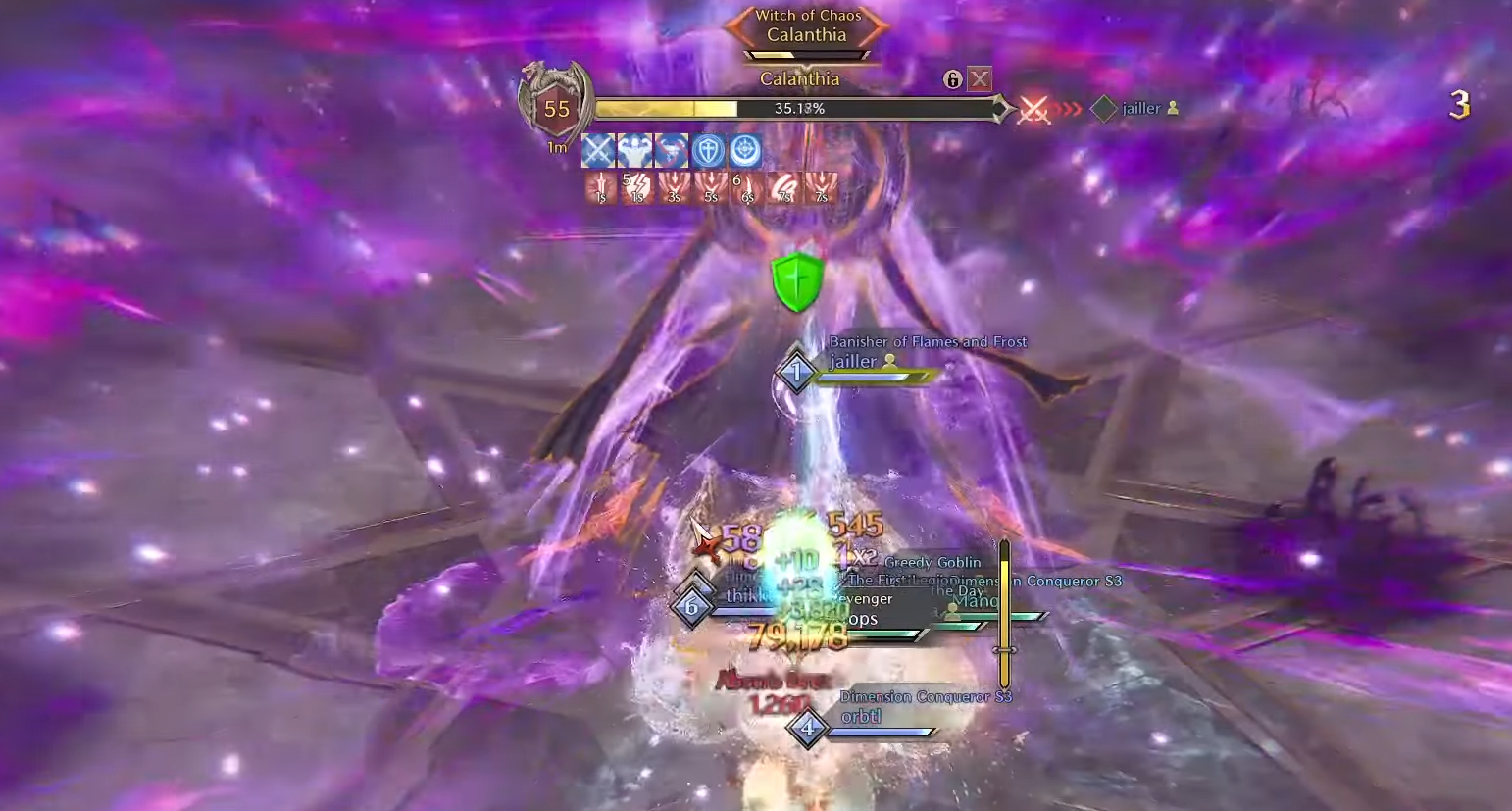 Pulse block animation